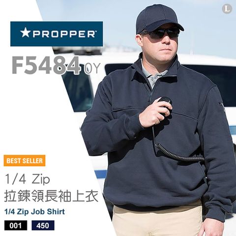 PROPPER 【福利品】1/4 Zip Job Shirt 拉鍊領長袖上衣 F5484