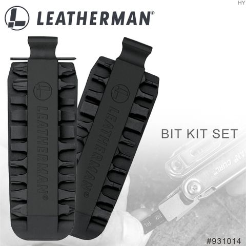 LEATHERMAN 可拆式工具組#931014