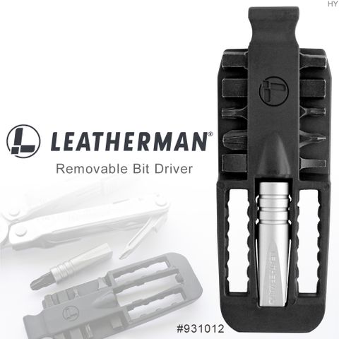 LEATHERMAN 可拆式工具組#931012