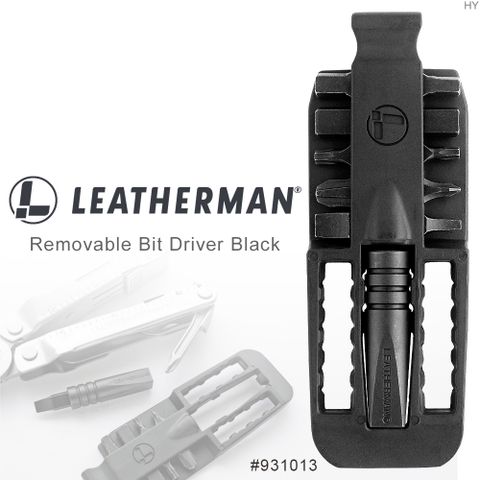 LEATHERMAN 可拆式工具組-黑#931013