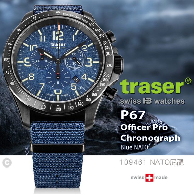 TRASER  P67 Officer Pro Chronograph Blue 錶(#109461/尼龍錶帶)