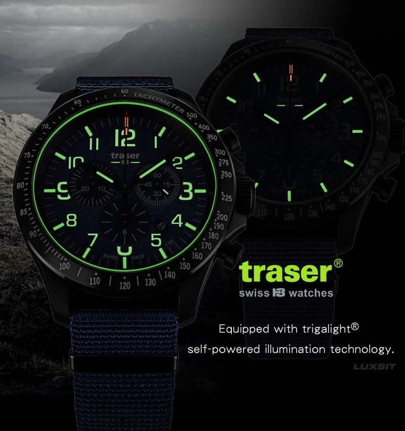 Traser p67 deals officer pro