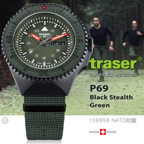 TRASER P69 Black Stealth Green 戶外錶(尼龍錶帶)#109858