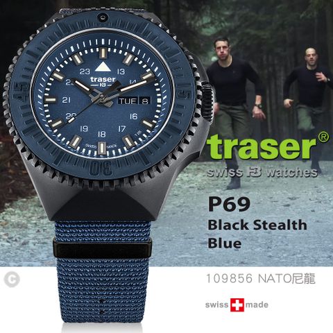 TRASER P69 Black Stealth Blue 戶外錶(尼龍錶帶)#109856