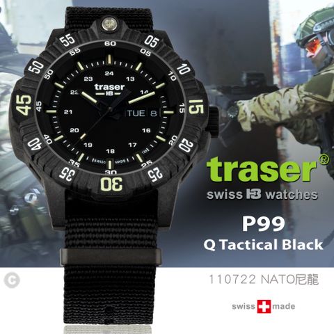 traser P99 Q Tactical Black 軍錶(NATO尼龍錶帶)#110722