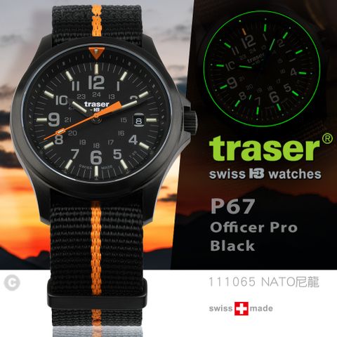 Traser P67 Officer Pro Black 軍錶 (#111065 黑色/橘條紋NATO錶帶)