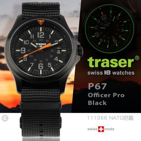 Traser P67 Officer Pro Black 軍錶 (#111066 黑色NATO錶帶)