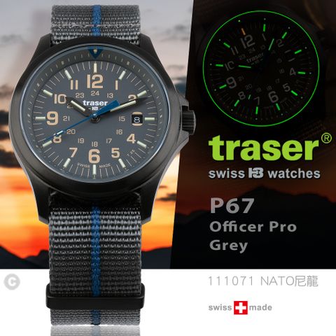 Traser P67 Officer Pro Grey 軍錶 (#111071 灰色/藍色條紋NATO錶帶)