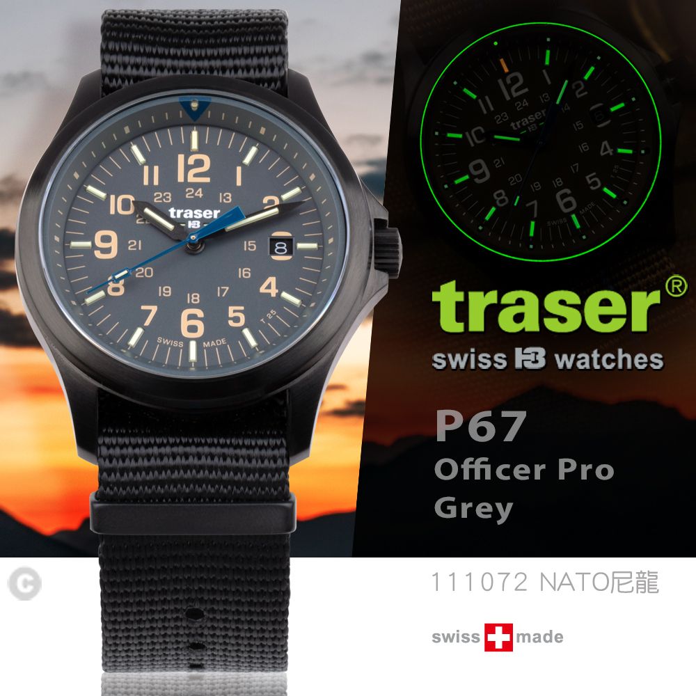 TRASER  P67 Officer Pro Grey 軍錶 (#111072 黑色NATO錶帶)