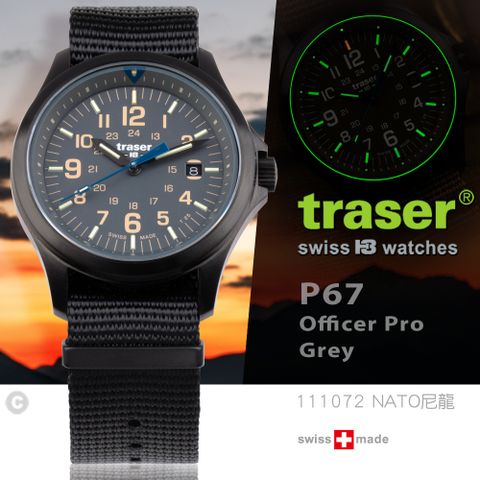 Traser P67 Officer Pro Grey 軍錶 (#111072 黑色NATO錶帶)