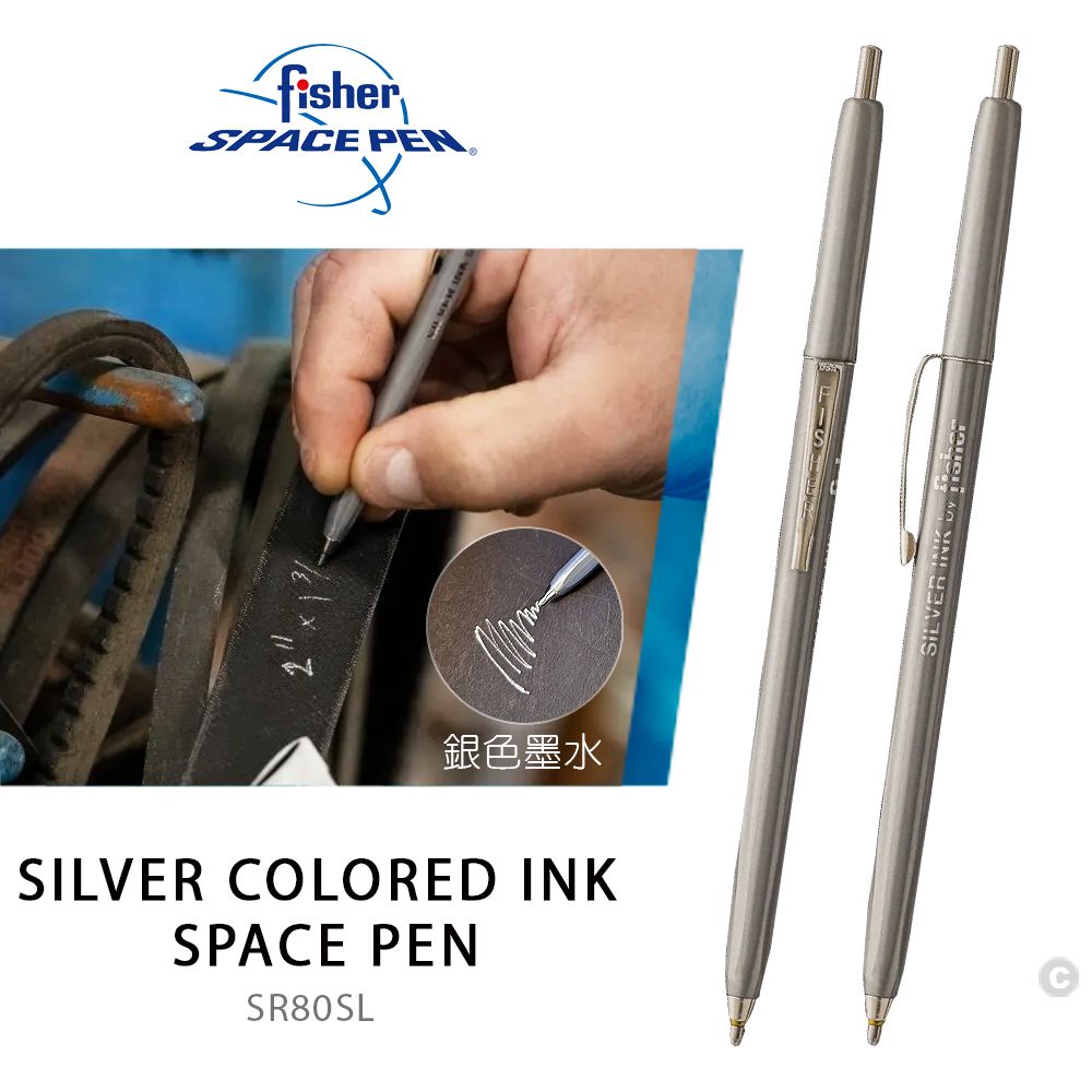 Fisher  Space Pen Silver 銀色墨水筆(#SR80SL)