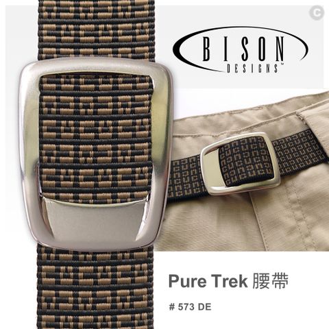 BISON DESIGNS Pure Trek腰帶#573DE