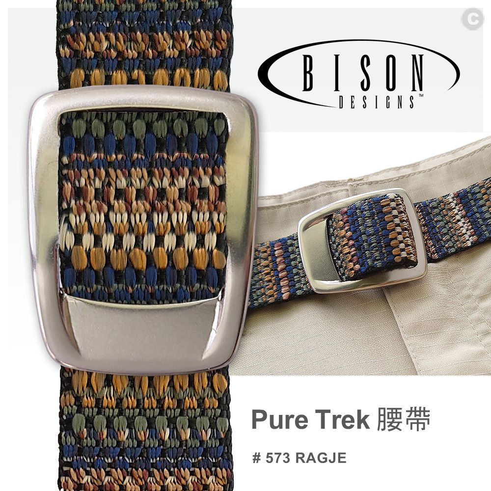 BISON  DESIGNS Pure Trek 腰帶#573 RAGJE