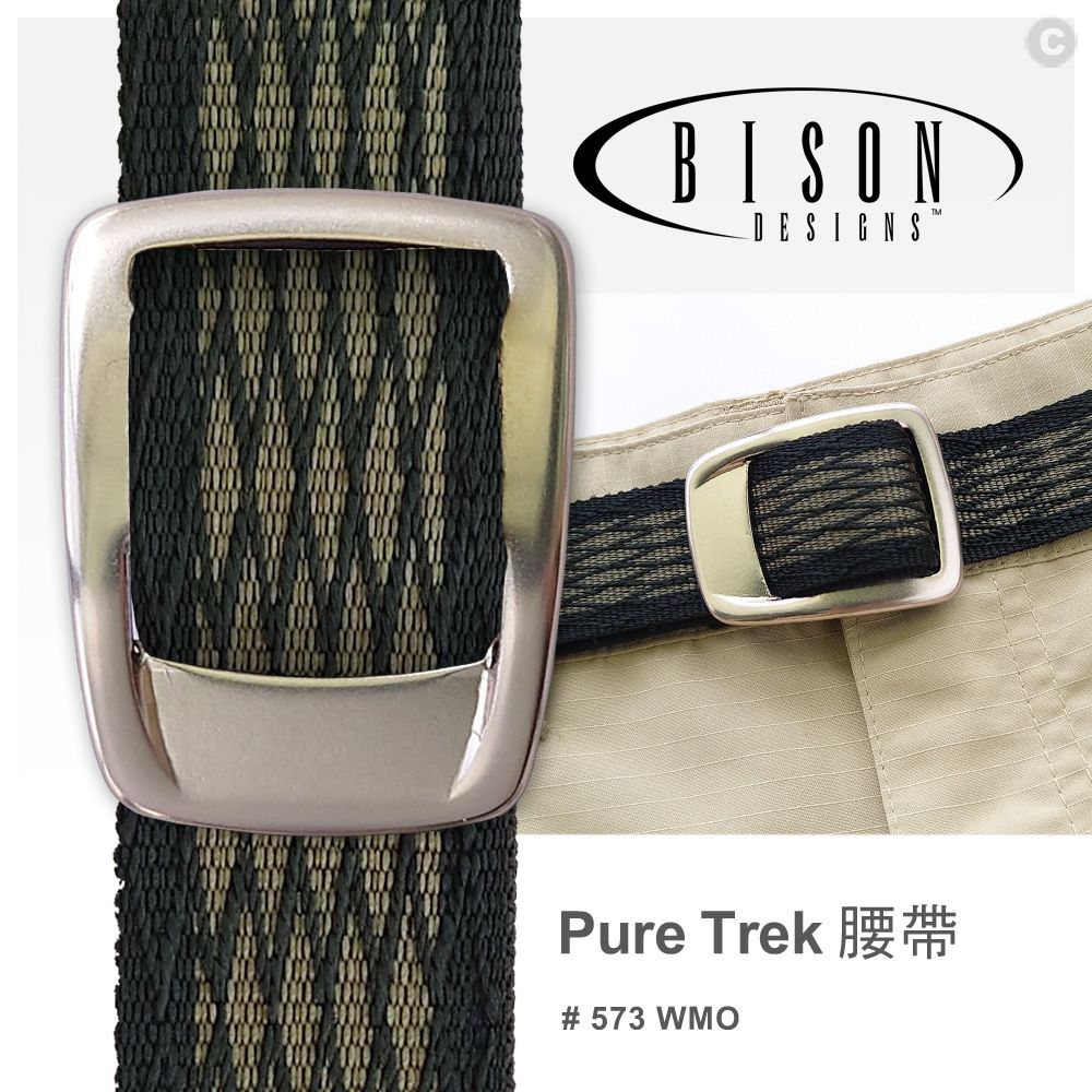 BISON  DESIGNS Pure Trek 腰帶#573 WMO