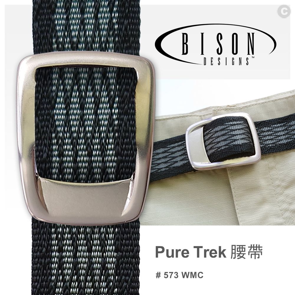 BISON  DESIGNS Pure Trek腰帶#573WMC