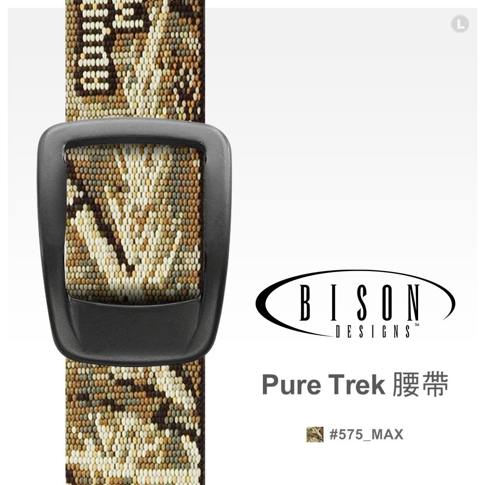 BISON  DESIGNS Pure Trek腰帶 #575MAX