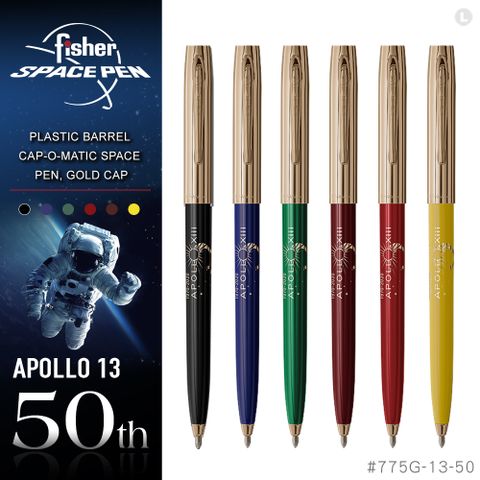 Fisher Space Pen Apollo 13 阿波羅13號50週年紀念太空筆／金蓋(775G-13-50)