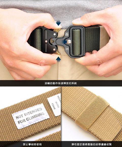 Propper® Tactical Belt 1.75 Quick Release Buckle