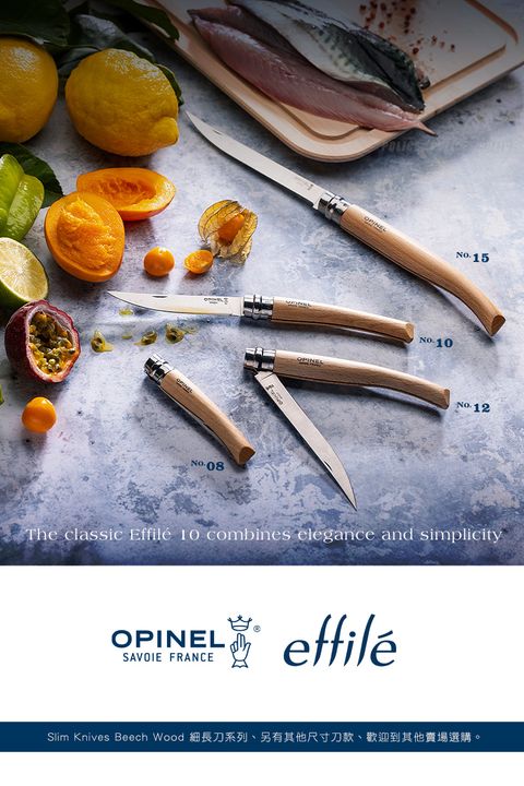 Opinel - N ° 10 Effilé knife Beech - Knife