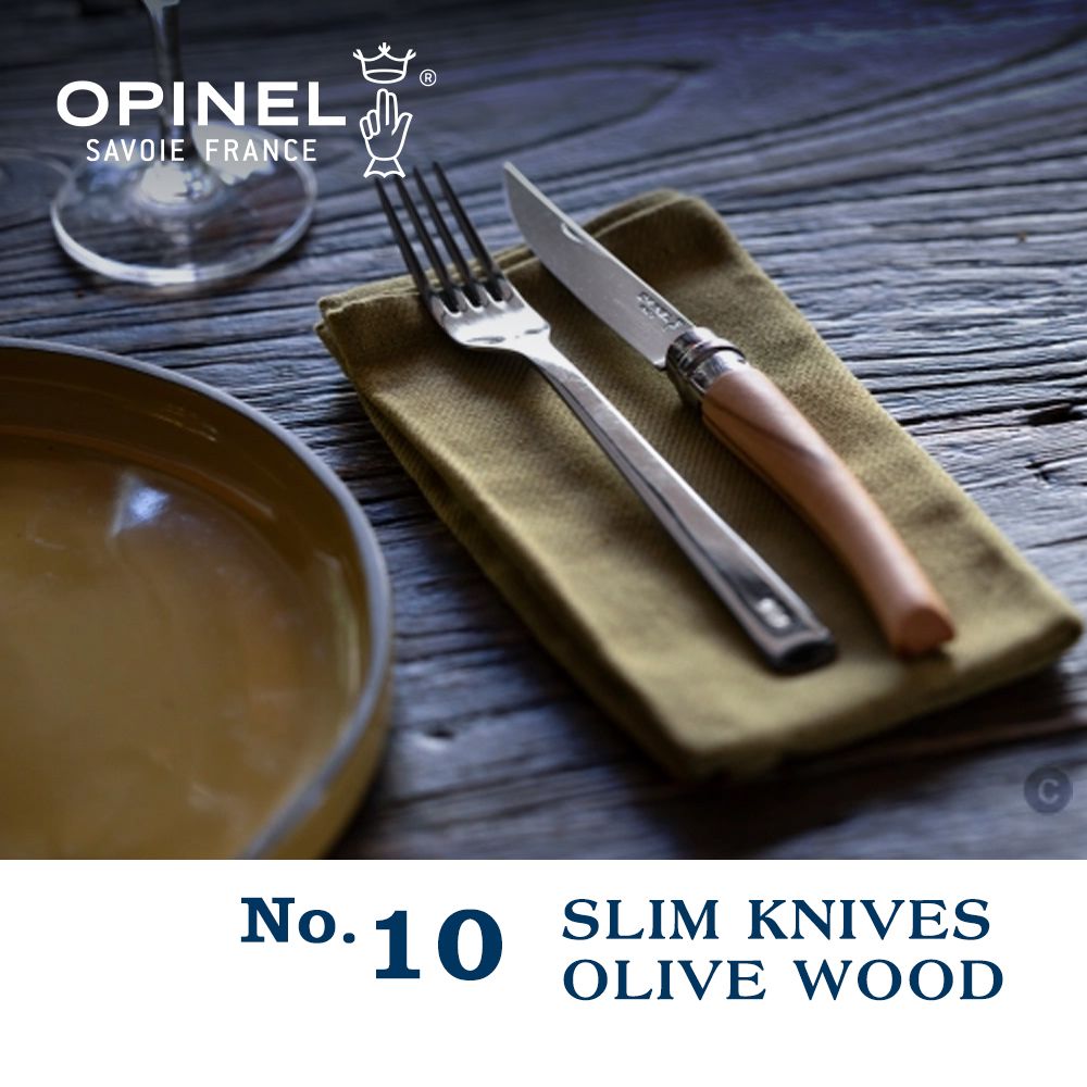 OPINEL  No.10 Slim Line Olive 法國刀細長系列/橄欖木刀柄(#OPI_002562)