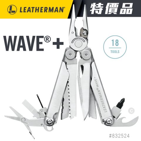 LEATHERMAN 特價品 Wave Plus 工具鉗-銀色832524