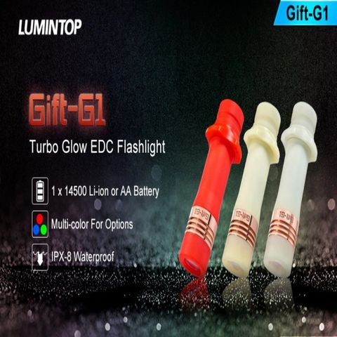 Lumintop Gift-G1 Turbo Glow 600流明EDC戰術手電筒(夜光)