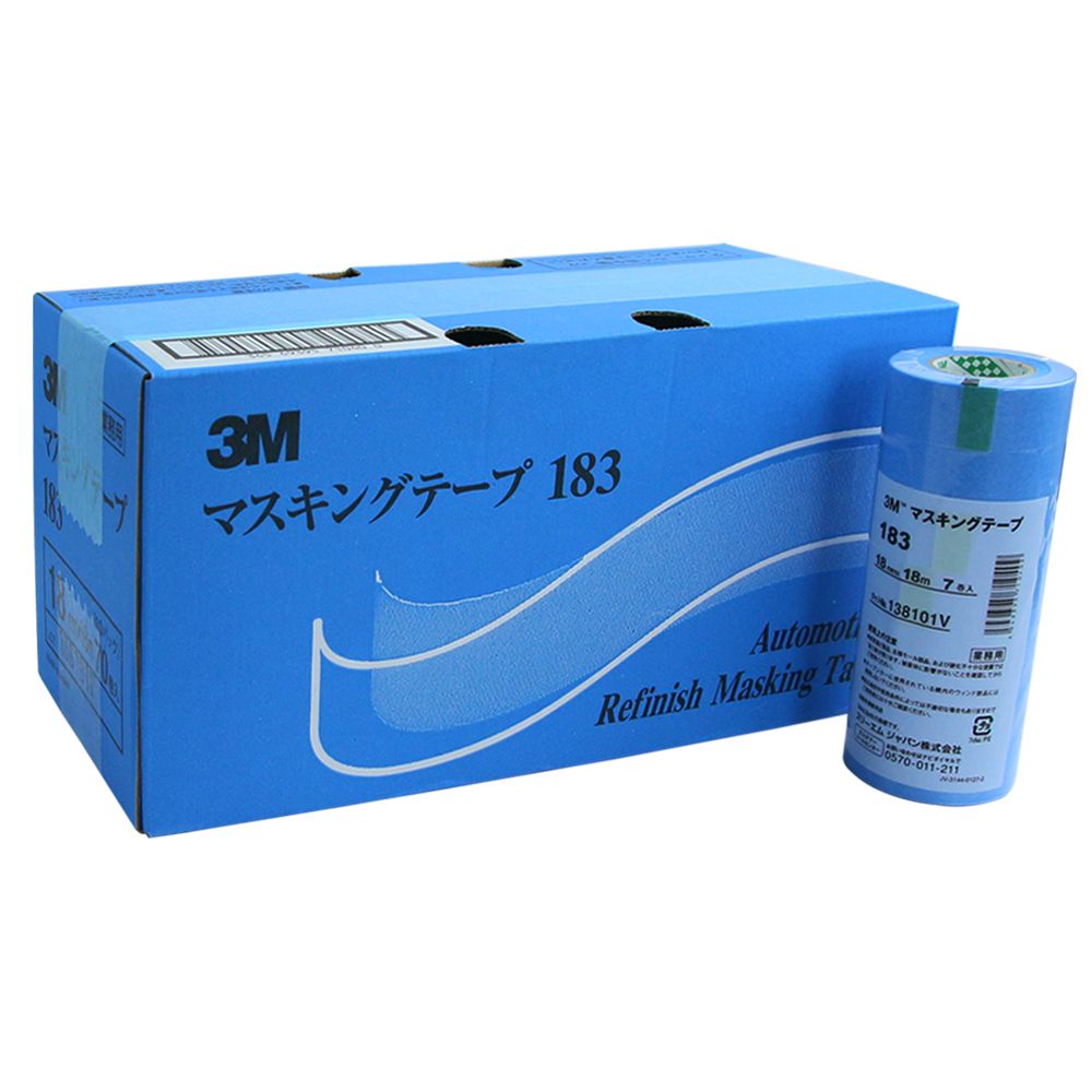 3M  遮蔽膠帶 藍色(70卷/盒) 寬18mm*18m PN183 日本製/和紙膠帶(油漆/板噴/矽利康使用)