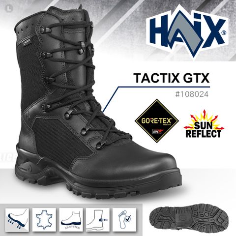 HAIX TACTIX GTX 高筒鞋(黑色) (#108024)