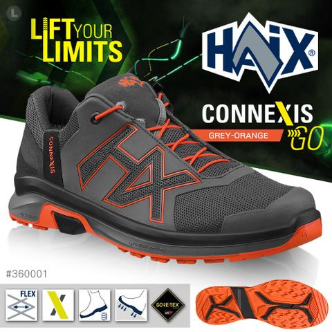 HAIX CONNEXIS GO GTX LOW 低筒運動鞋(灰橘) (#360001)