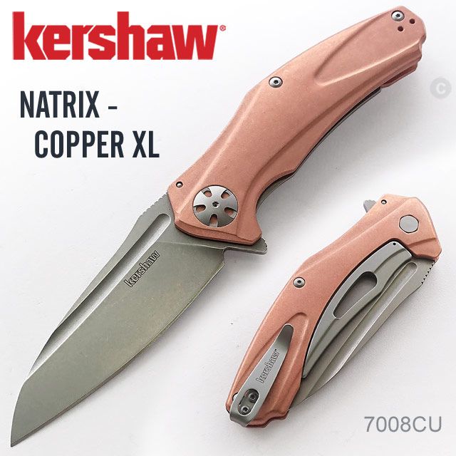 Kershaw  Natrix-Copper XL 折刀 #7008CU