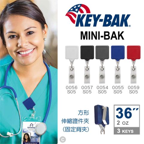 KEY-BAK MINI-BAK 方形伸縮證件夾(固定背夾)