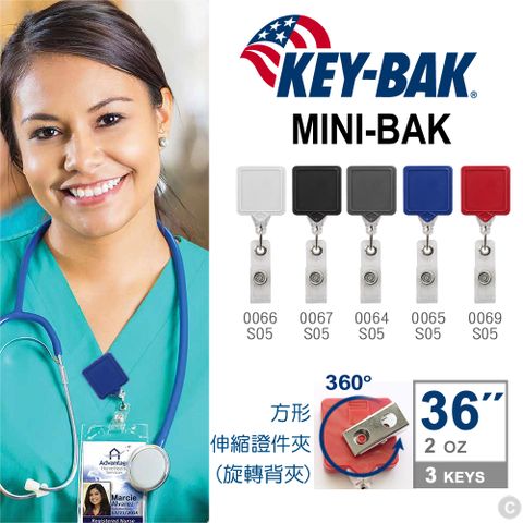 KEY-BAK MINI-BAK 方形伸縮證件夾(旋轉背夾)