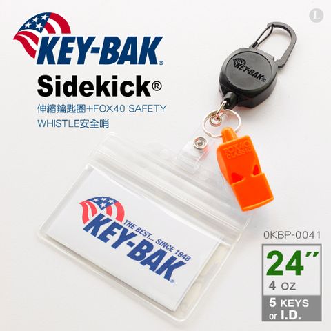 KEY-BAK Sidekick 24" 伸縮鑰匙圈+FOX40 SAFETY WHISTLE安全哨 #0KBP-0041