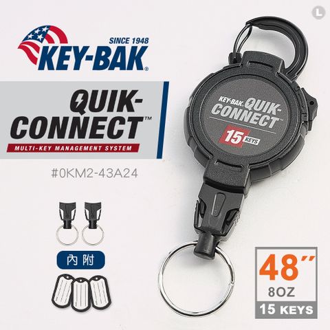 KEY-BAK Quick Connect系列 48" 可拆式伸縮鑰匙圈(#0KM2-43A24)