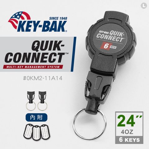 KEY-BAK Quick Connect系列 24" 可拆式伸縮鑰匙圈(#0KM2-11A14)