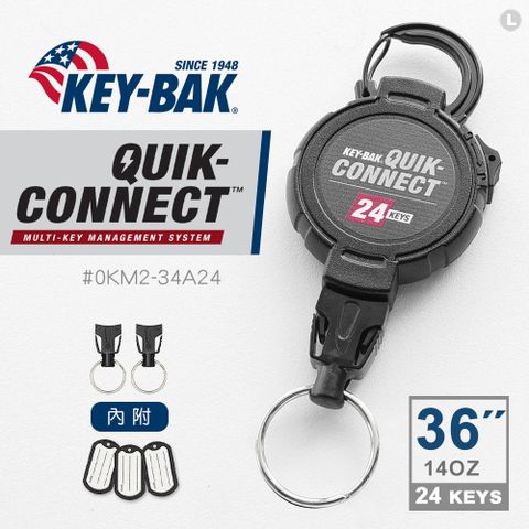 KEY-BAK Quick Connect系列 36" 可拆式伸縮鑰匙圈(#0KM2-34A24)