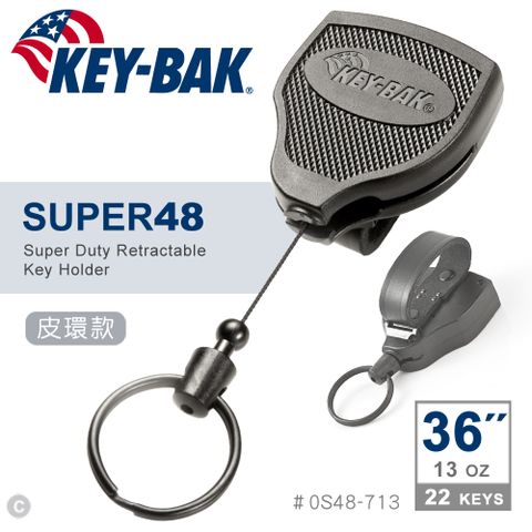 KEY-BAK SUPER48 Super Duty 36”伸縮鑰匙圈(皮環款)#0S48-713