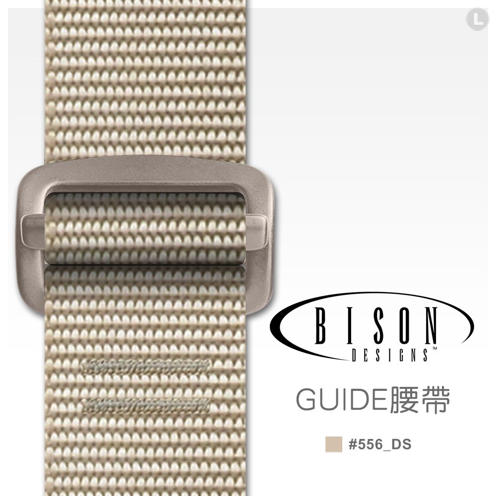 BISON  DESIGNS GUIDE Belt 腰帶 #556