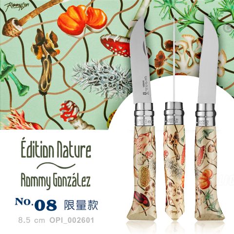 OPINEL No.08 法國意象藝術家 Edition Nature Rommy Gonzalez-2023創作限量版  (#OPI_002601)