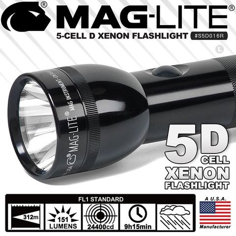 MAG-LITE 5-CELL D XENON 手電筒 #S5D016R