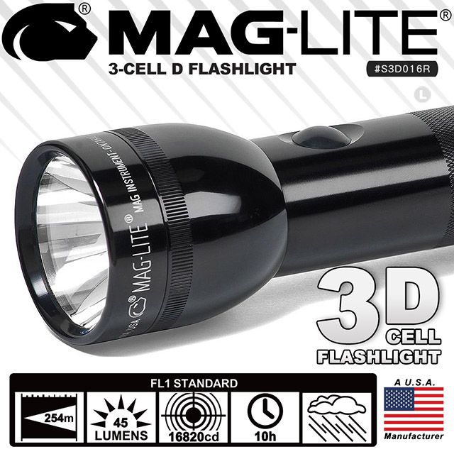 MAG-LITE 3-CELL D 手電筒- PChome 24h購物