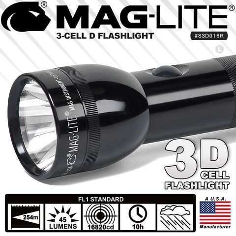 MAG-LITE 3-CELL D 手電筒 #S3D016R