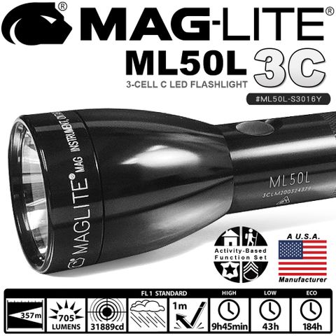 MAG-LITE ML50L 3C LED 手電筒-黑色 #ML50L-S3016Y