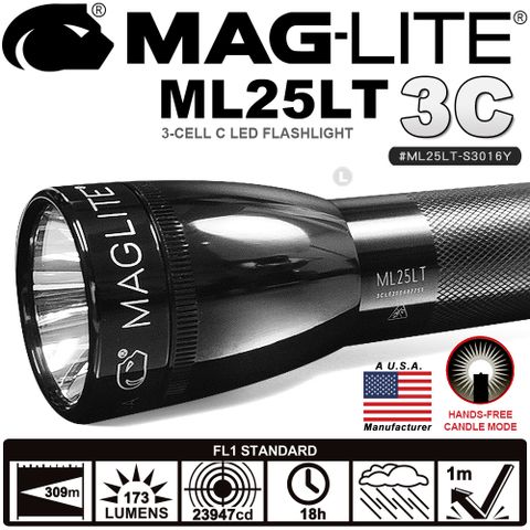 MAG-LITE ML25LT 3C LED 手電筒-黑色 #ML25LT-S3016Y