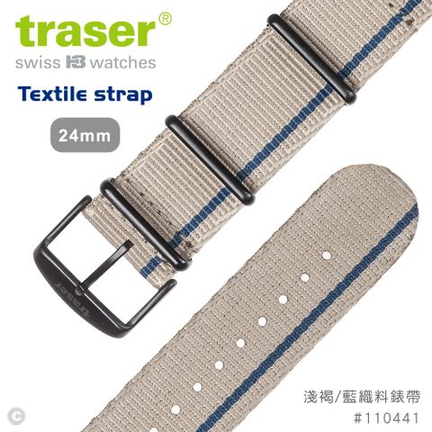 TRASER textile strap sand-blue 織料錶帶(#110441 淺褐 / 藍色 )