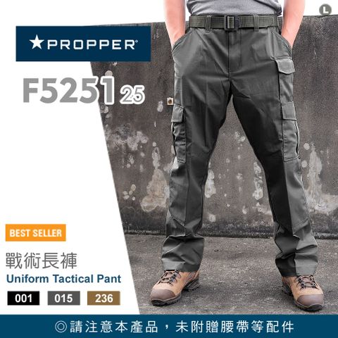 PROPPER Uniform Tactical Pant 戰術長褲 #F5251