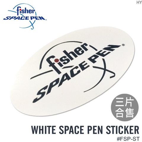 Fisher Space Pen LOGO 貼紙(三片合售)#FSP-ST