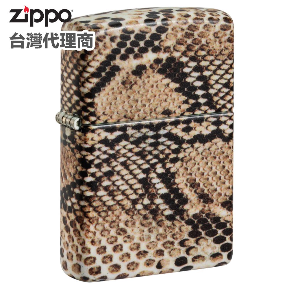 Zippo  Snake Skin Design 防風打火機