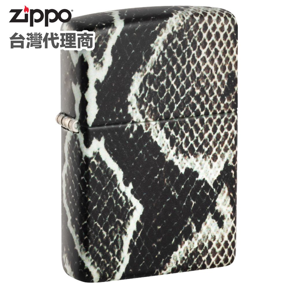 Zippo  Snake Skin Design 防風打火機