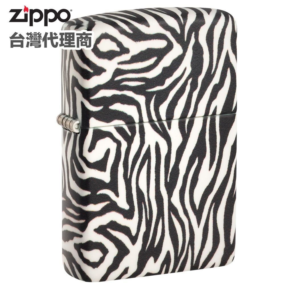 Zippo  Zebra Print Design 防風打火機